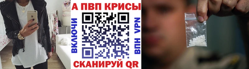 A-PVP СК  купить  сайты  Любим 