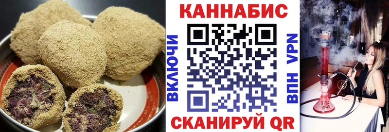 Еда ТГК марихуана  закладки  даркнет как зайти  Любим 