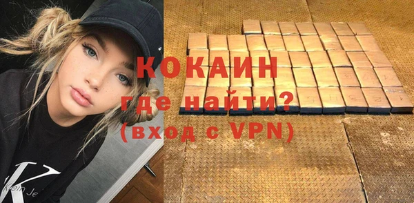 круглые Михайлов