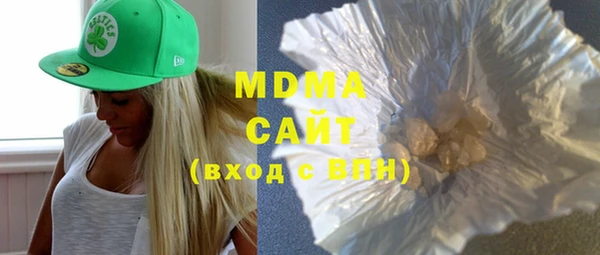 спайс Грязи