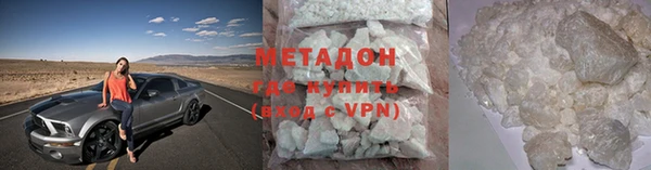 герыч Лабытнанги