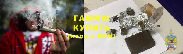MESCALINE Коряжма