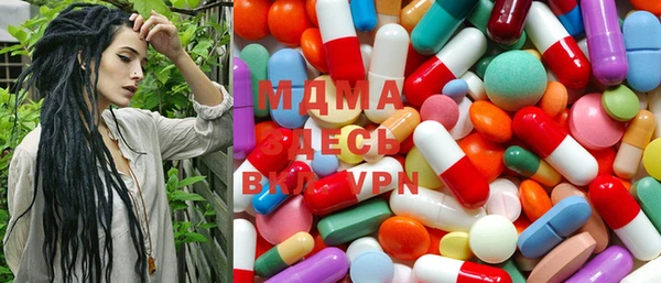 мефедрон мука Лагань