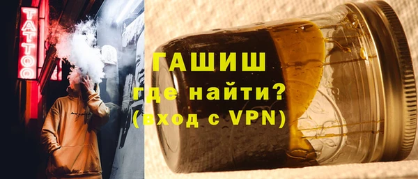 jwh Ладушкин
