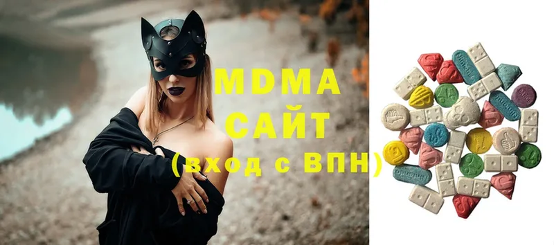 MDMA молли  Любим 