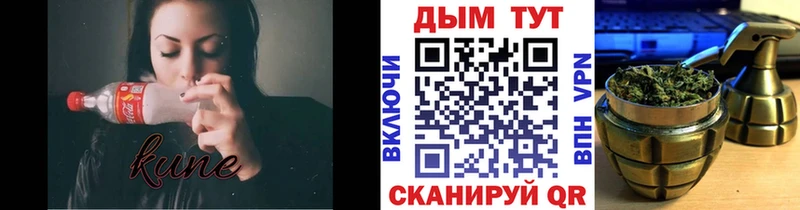 Марихуана MAZAR  наркошоп  мега tor  Любим 